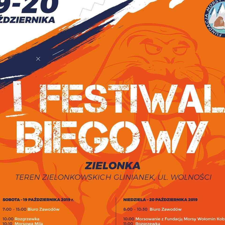 Plakat biegu