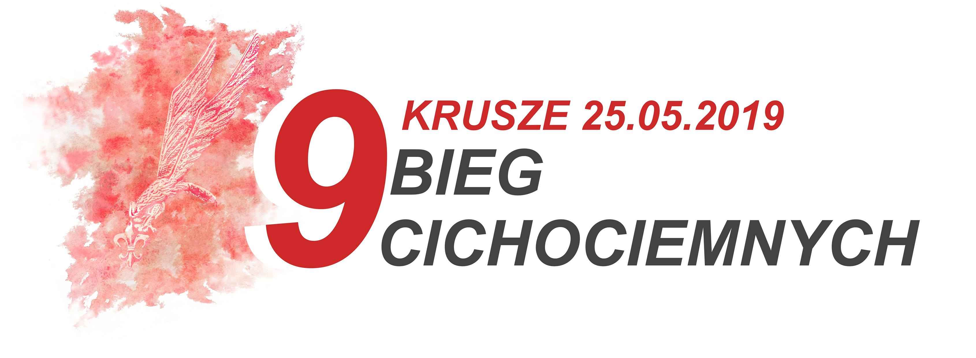 Plakat biegu